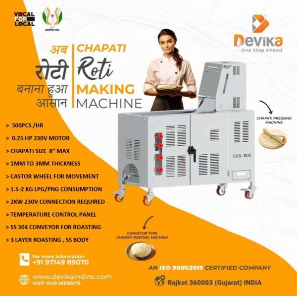Small Chapati Machine 500 pcs/hr - Image 2